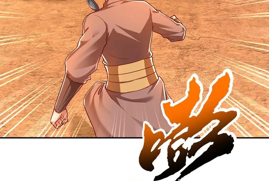 第194话 破局43
