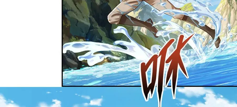 第202话 被困鱼腹5