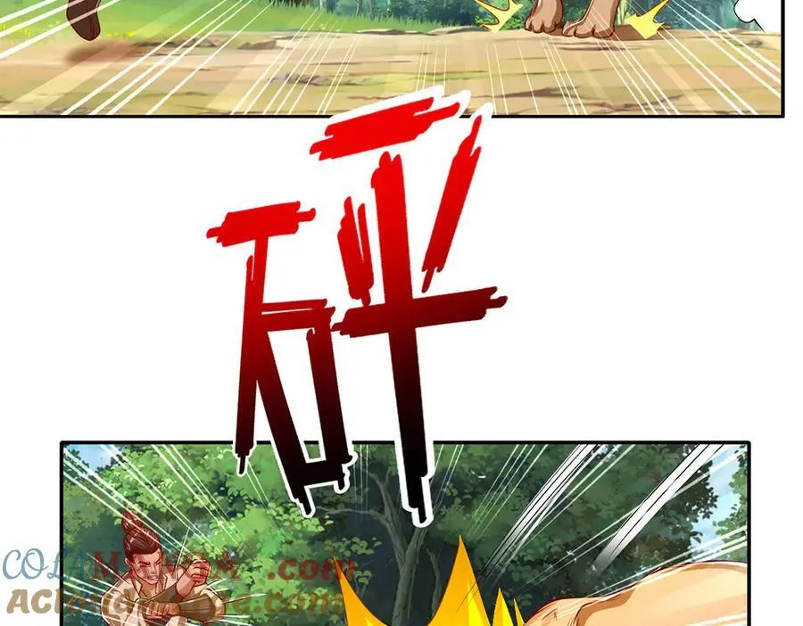 第196话 红光乍现，反杀27