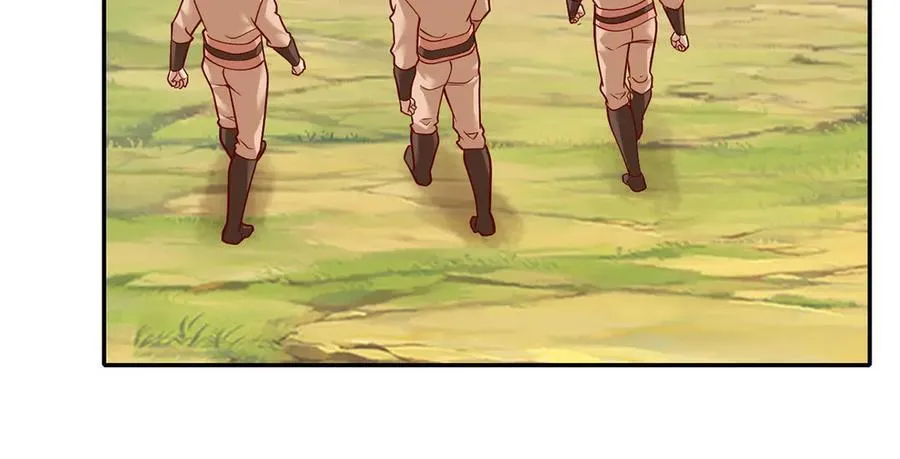 第198话 我带飞你们32