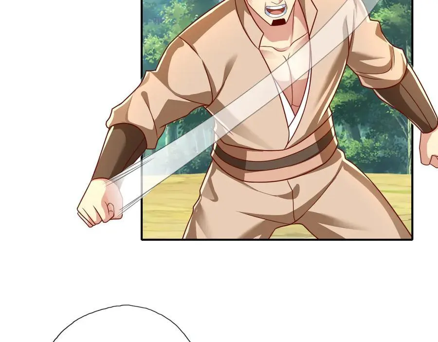 第205话 装神弄鬼13