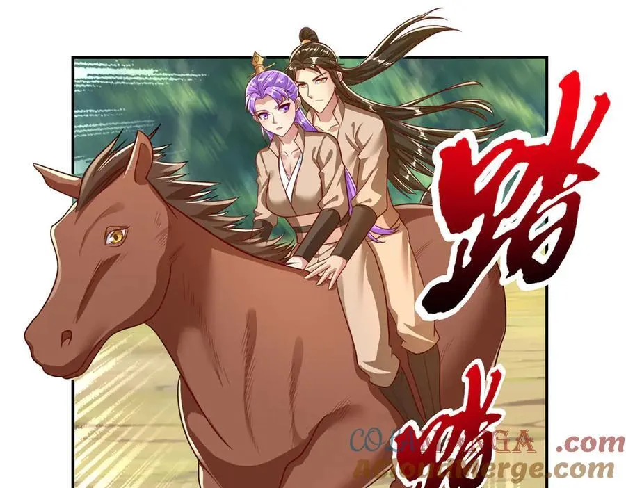 第197话 逃命要紧39