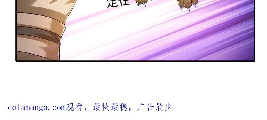 第199话 一夫当关，万夫莫开68