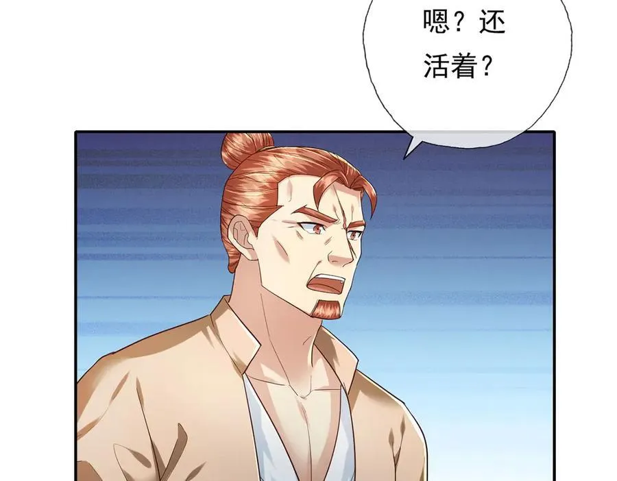 第199话 一夫当关，万夫莫开47