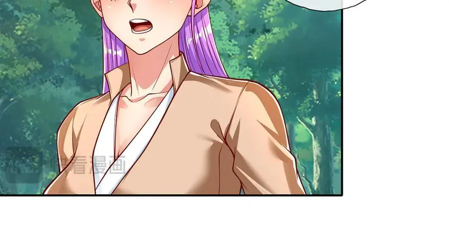 第197话 逃命要紧11
