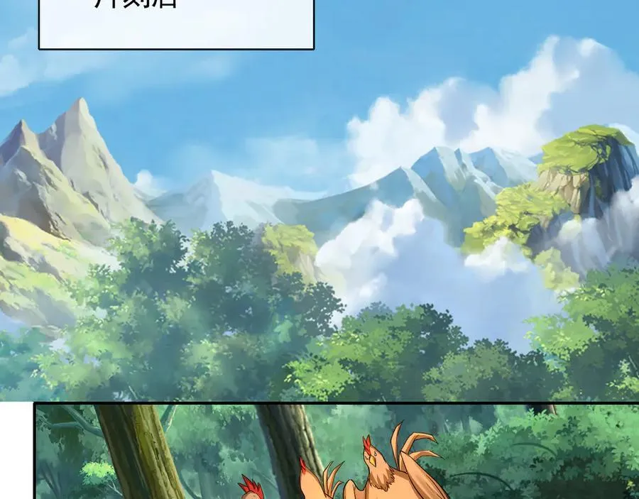 第205话 装神弄鬼58