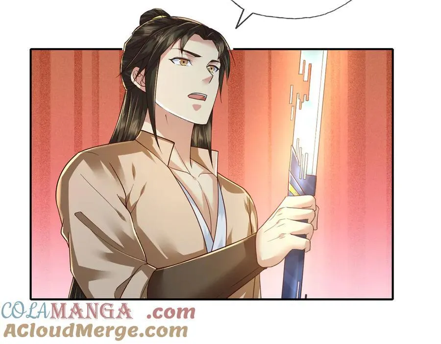 第202话 被困鱼腹27