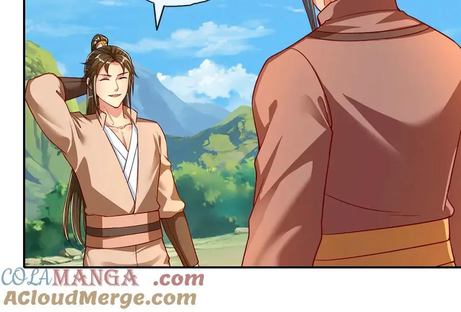 第193话 长老，你信我！39