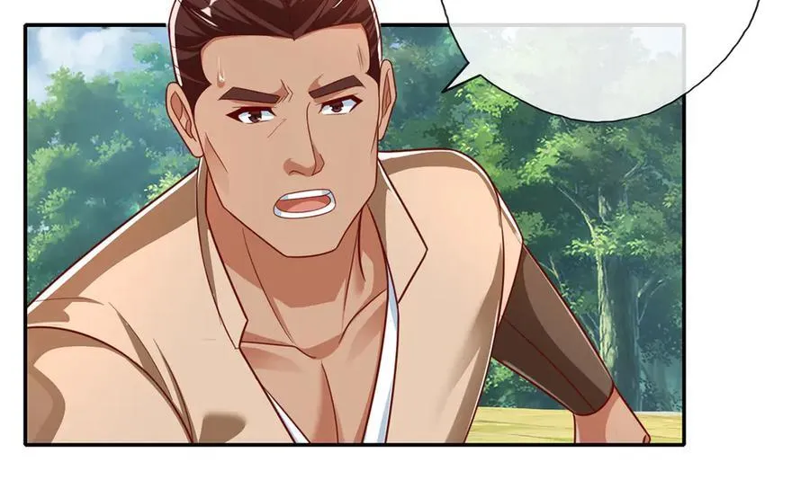 第197话 逃命要紧31
