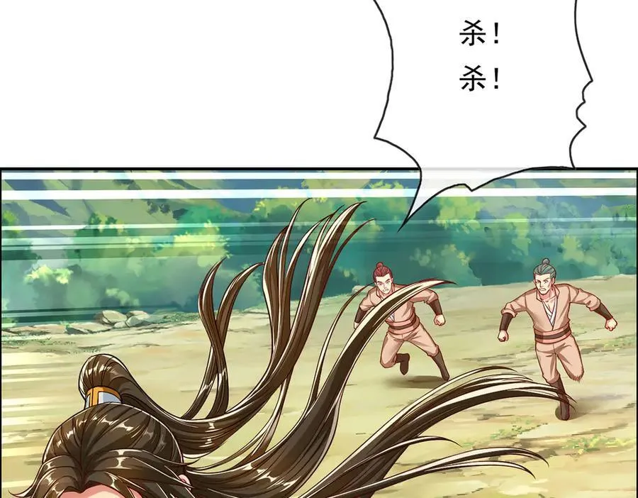 第194话 破局10