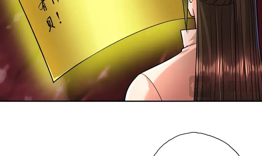 第203话 出去的希望7