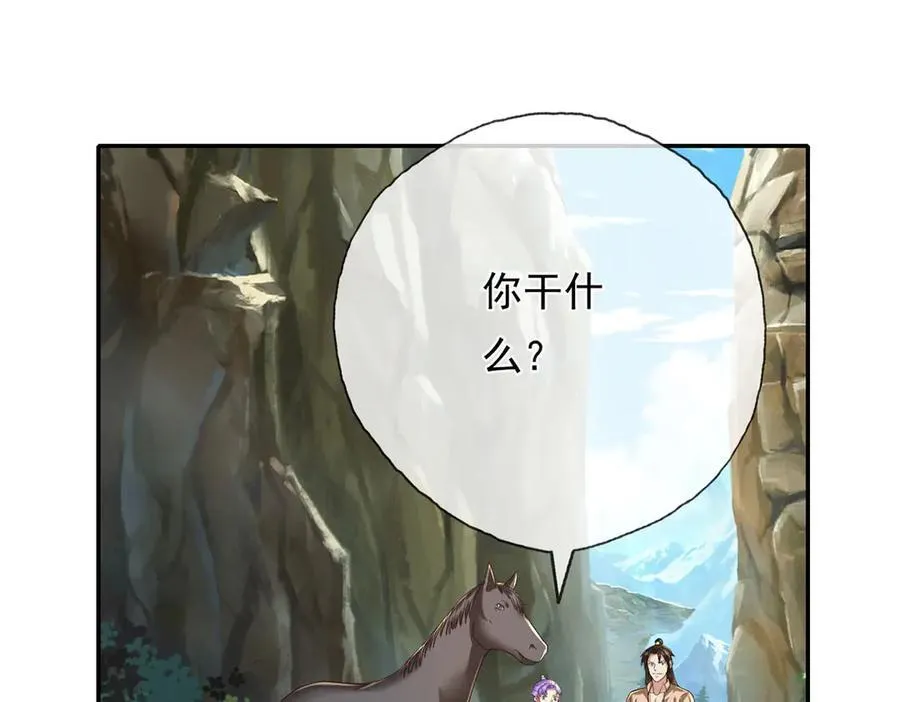 第199话 一夫当关，万夫莫开28