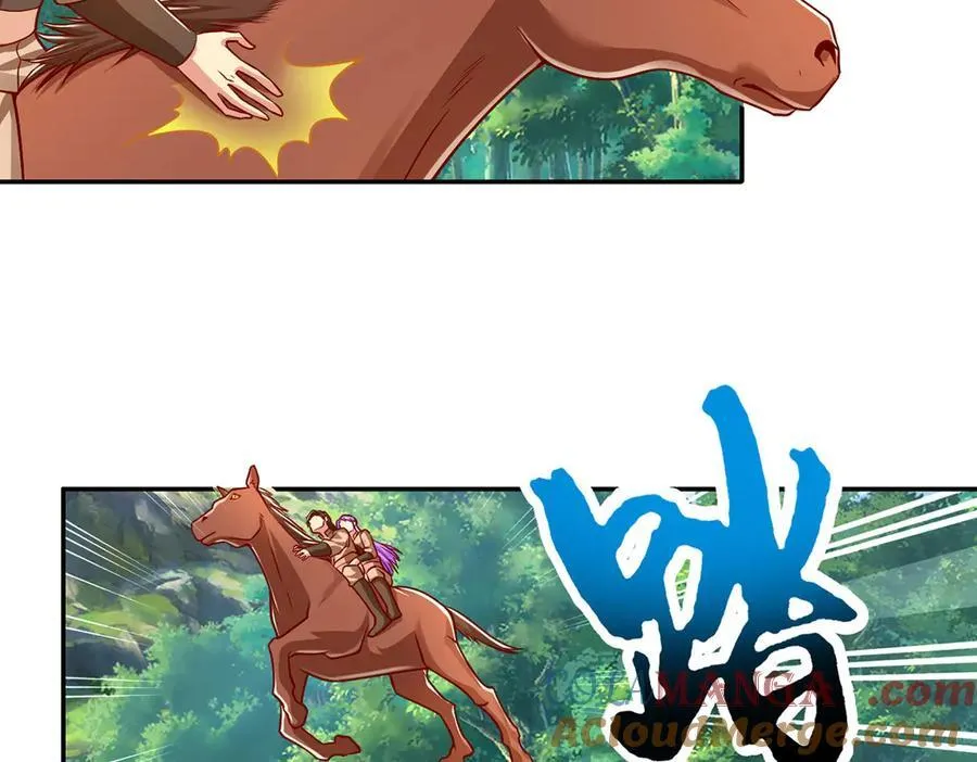第201话 微微一笑，小菜一碟24