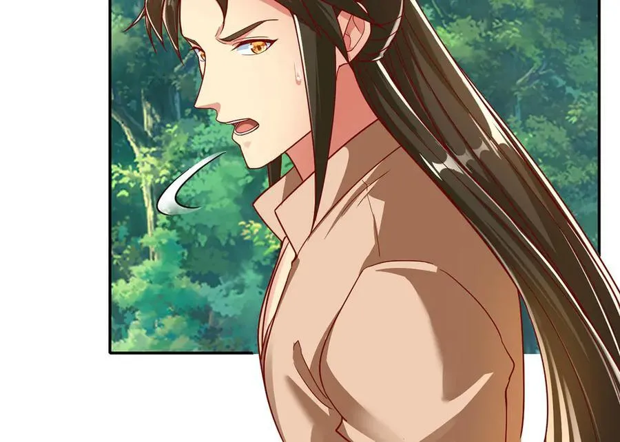 第204话 青龙化身47