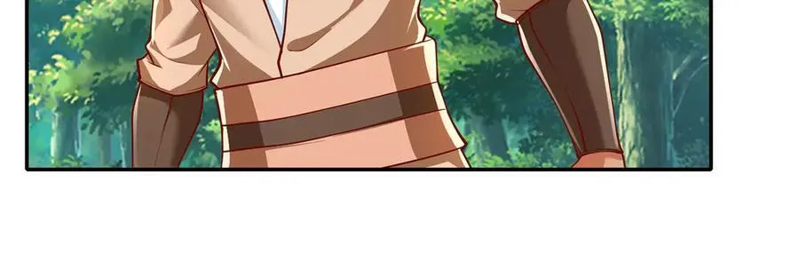 第197话 逃命要紧17