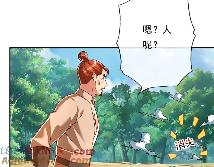 第199话 一夫当关，万夫莫开12