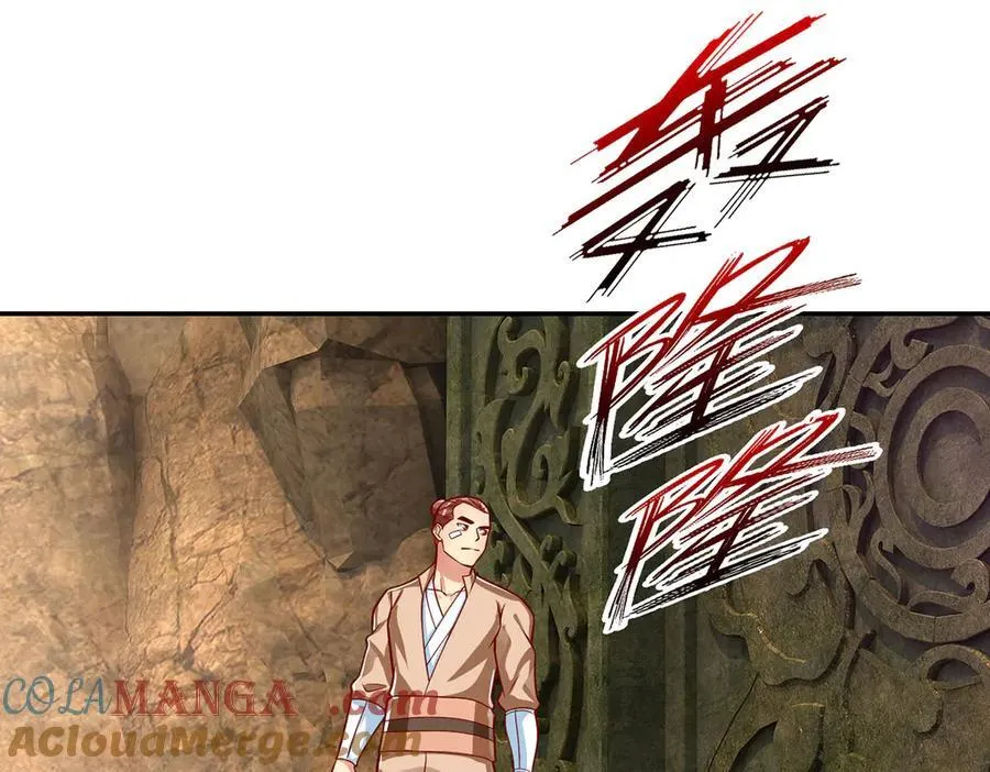 第193话 长老，你信我！18