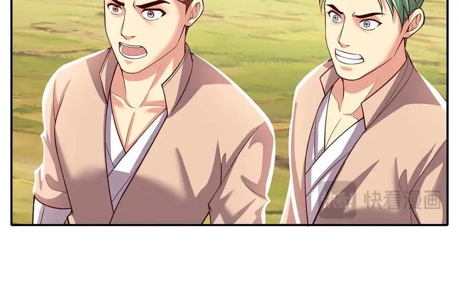 第192话 可以叫我叔父25