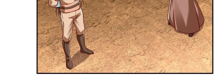 第193话 长老，你信我！25