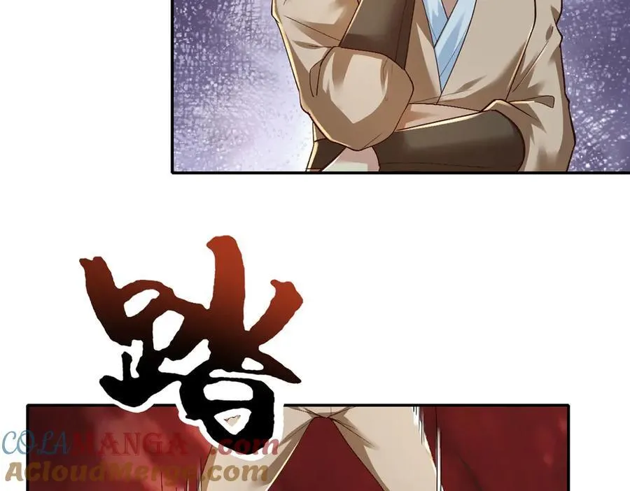第202话 被困鱼腹15