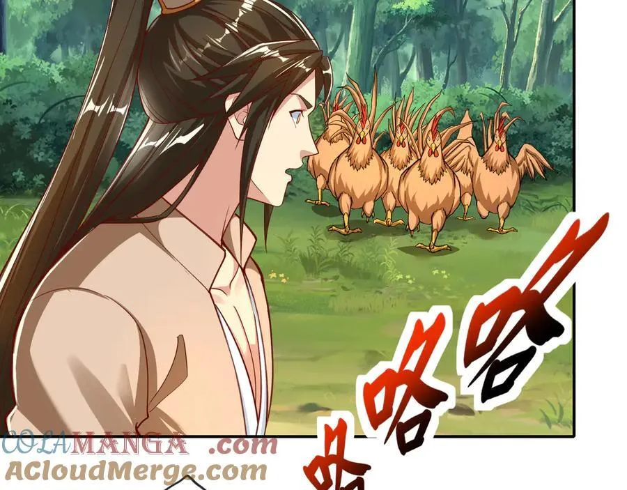 第205话 装神弄鬼54