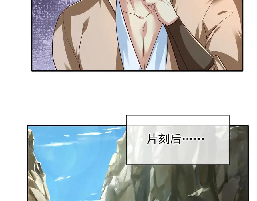 第199话 一夫当关，万夫莫开22