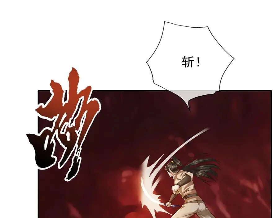 第202话 被困鱼腹28