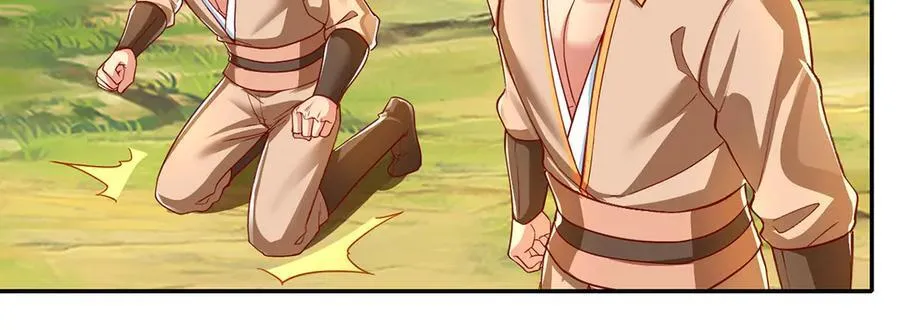 第204话 青龙化身35