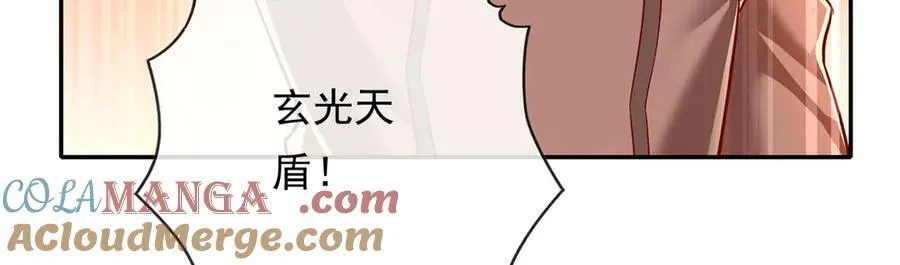 第194话 破局15