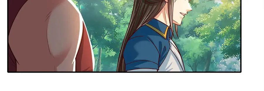 第192话 可以叫我叔父16