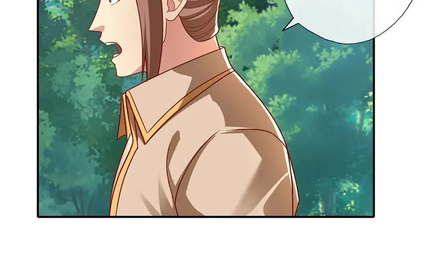第204话 青龙化身53