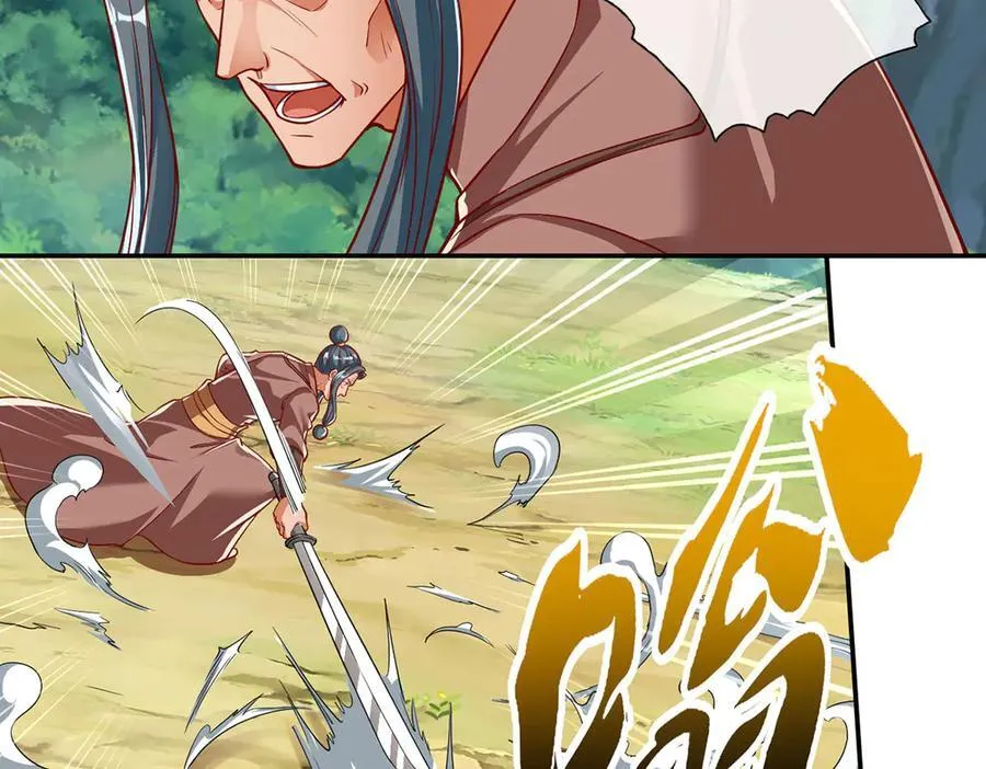 第194话 破局50