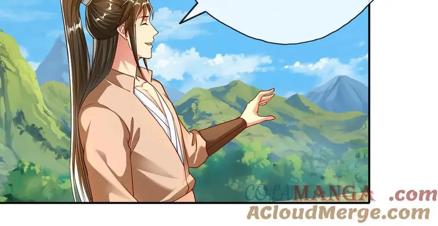 第193话 长老，你信我！42