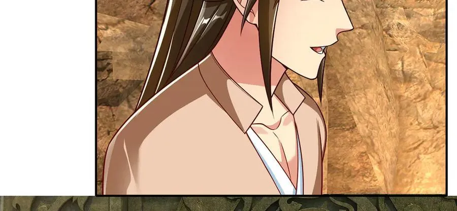 第193话 长老，你信我！31