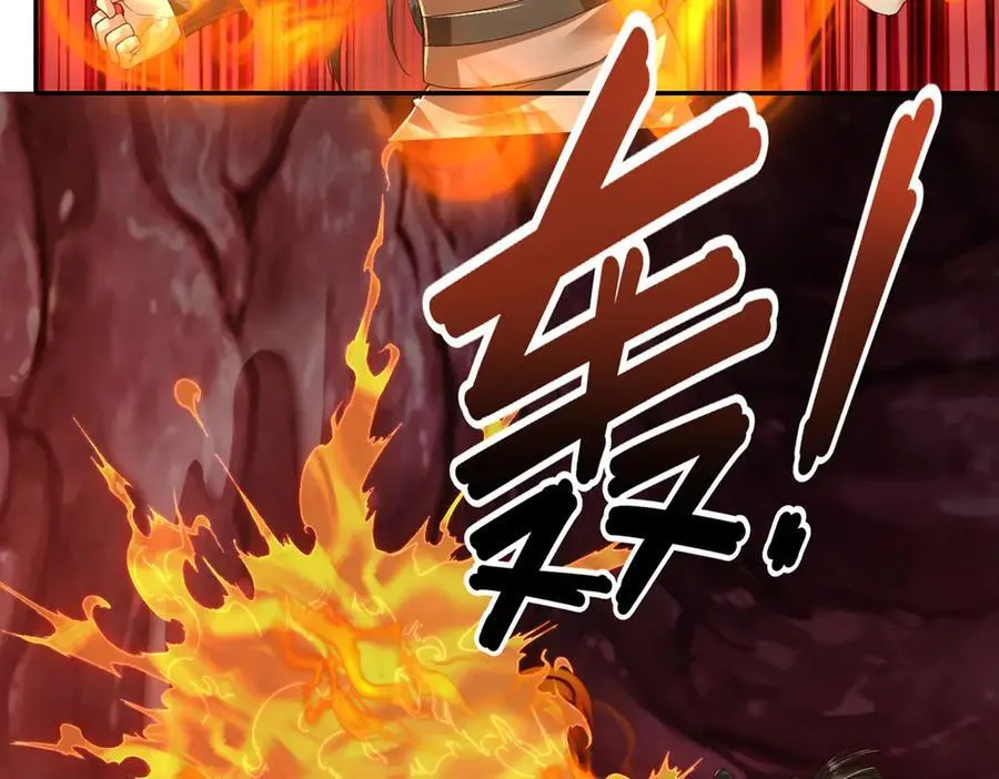 第202话 被困鱼腹41