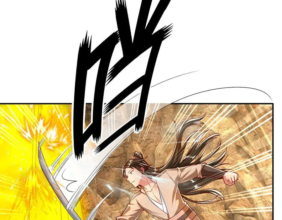 第194话 破局22