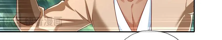 第197话 逃命要紧41