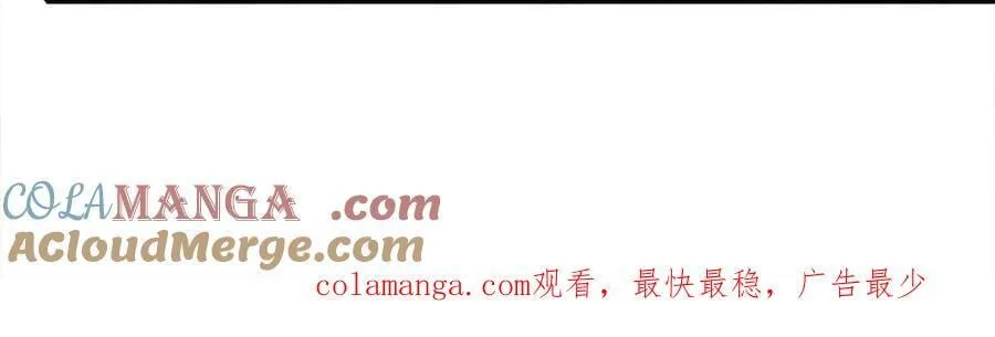 第189话 最强根基51