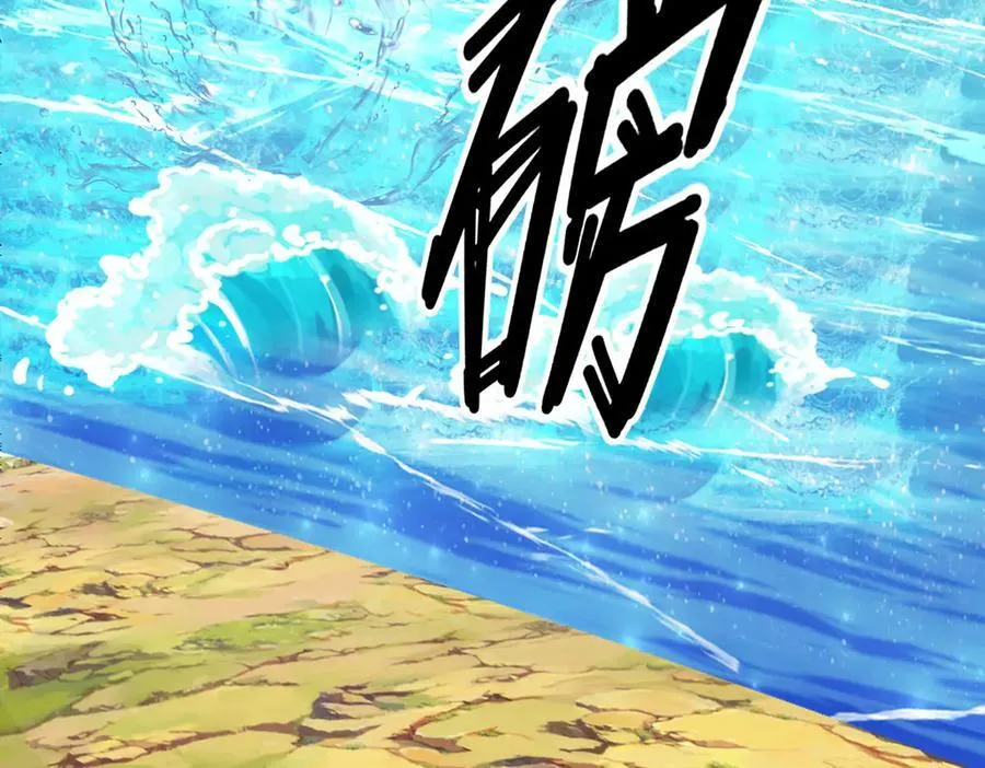 第203话 出去的希望41