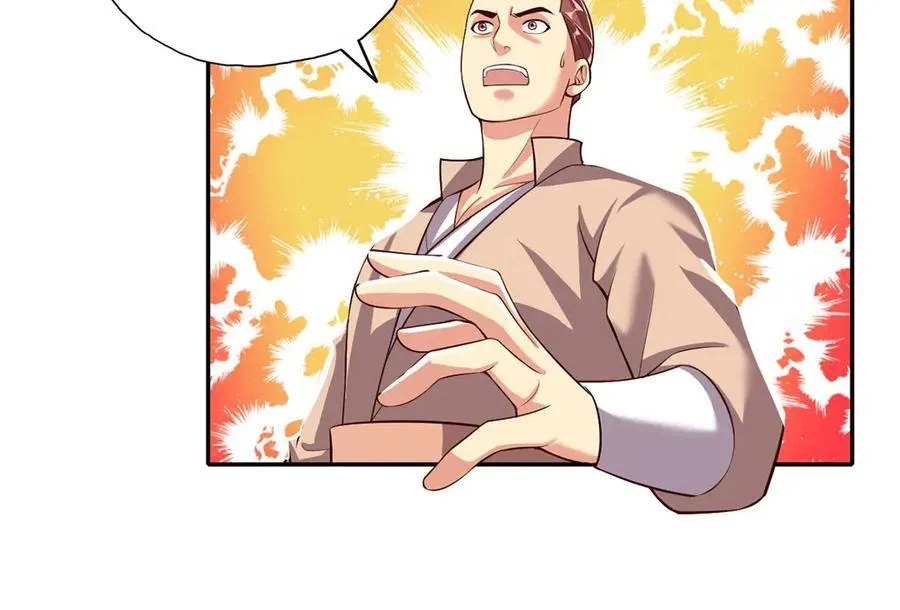 第192话 可以叫我叔父28