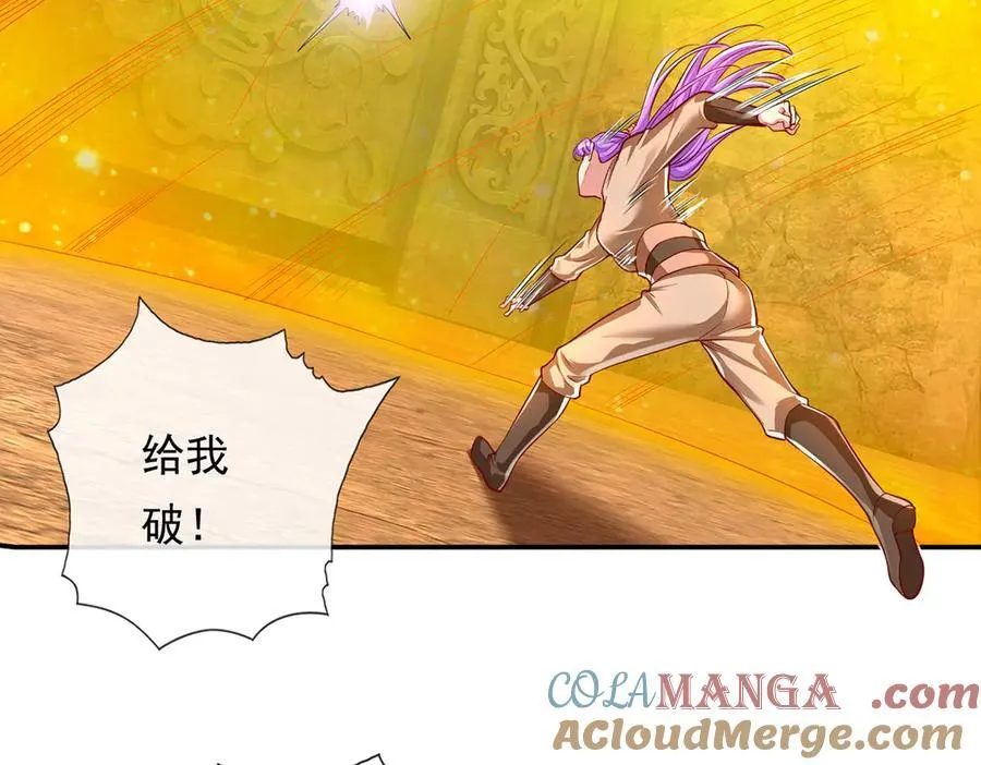 第194话 破局39