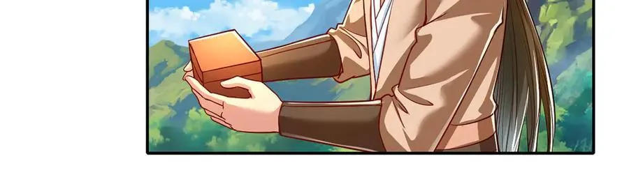 第193话 长老，你信我！47