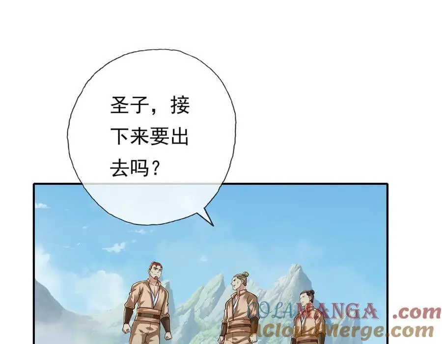第202话 被困鱼腹12