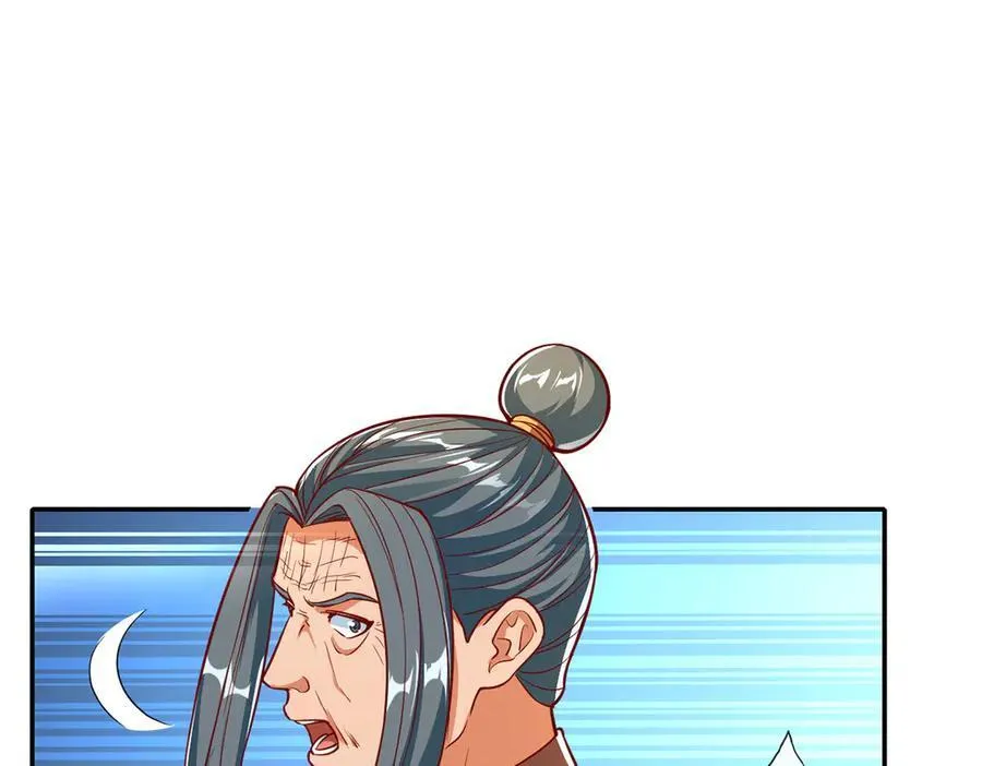 第195话 开启禁制，实力大增14