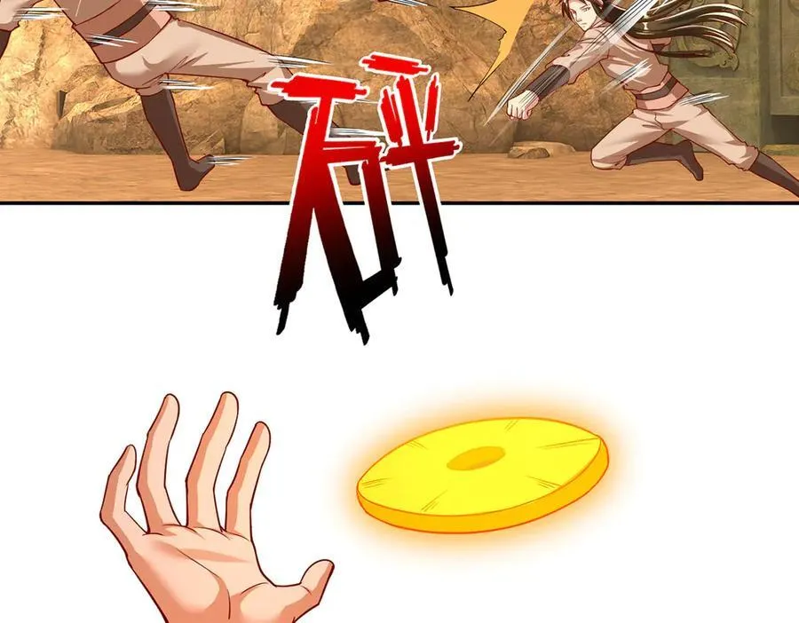 第194话 破局13