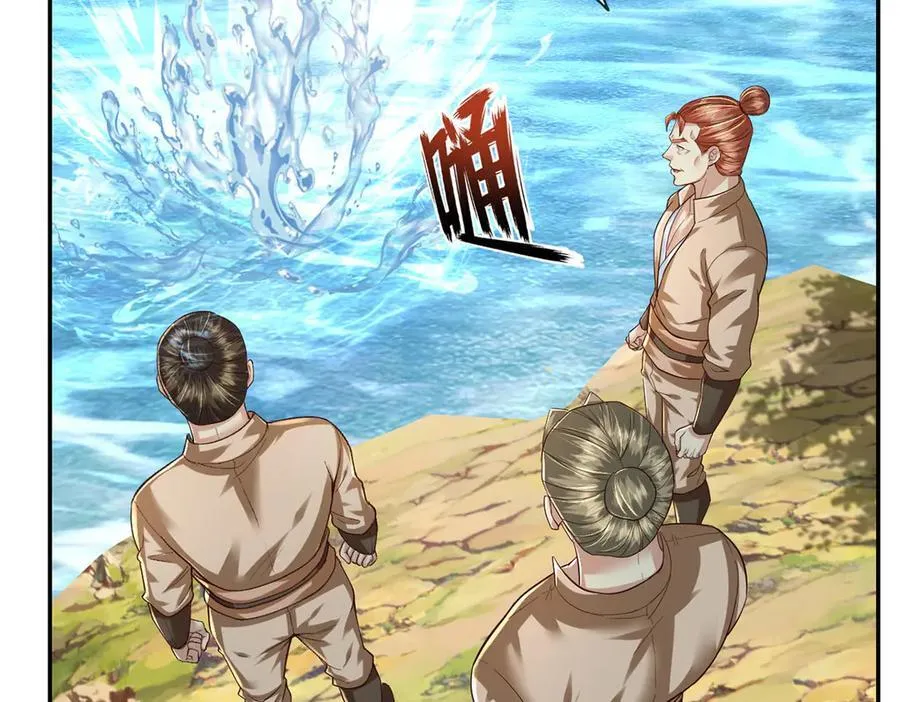 第202话 被困鱼腹10