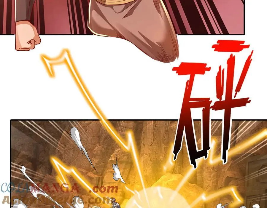 第194话 破局33