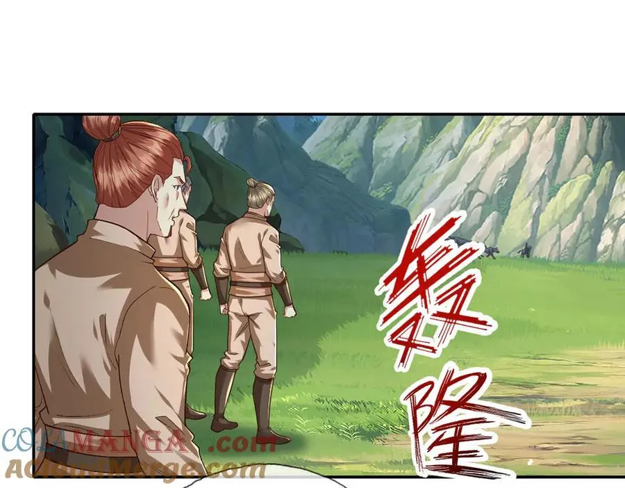 第199话 一夫当关，万夫莫开18