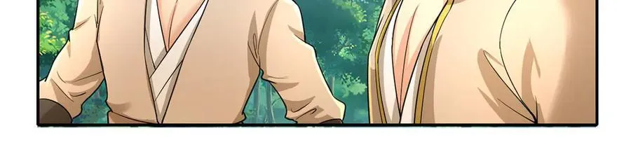 第203话 出去的希望43