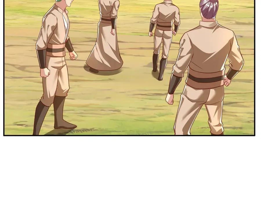 第205话 装神弄鬼46
